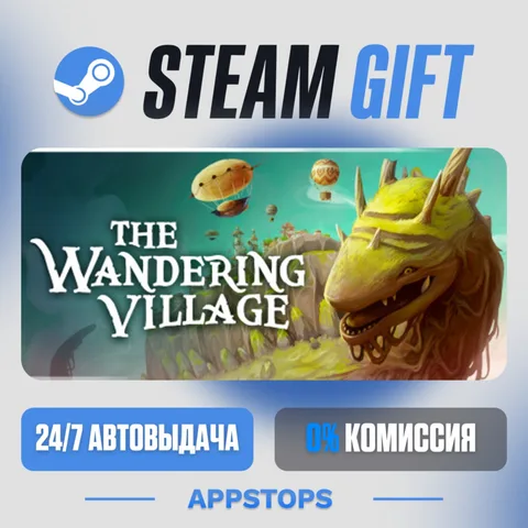 The Wandering Village