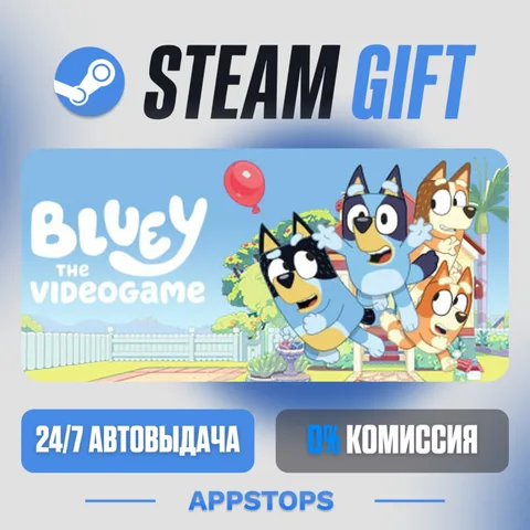 Bluey: Игра