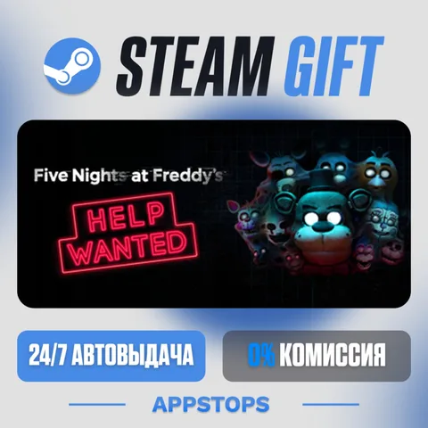 Five Nights at Freddy's: Help Wanted