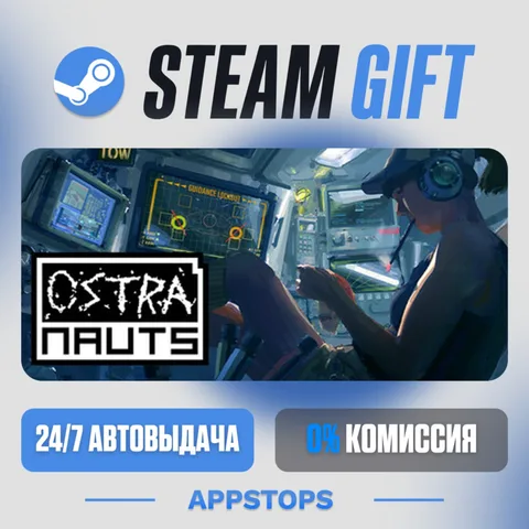Ostranauts