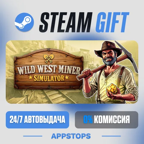 Wild West Miner Simulator