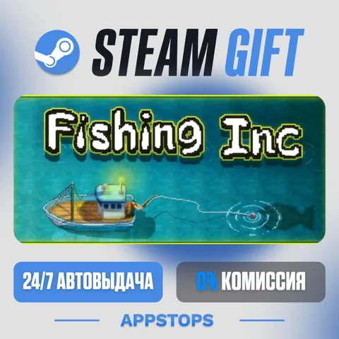 Fishing Inc