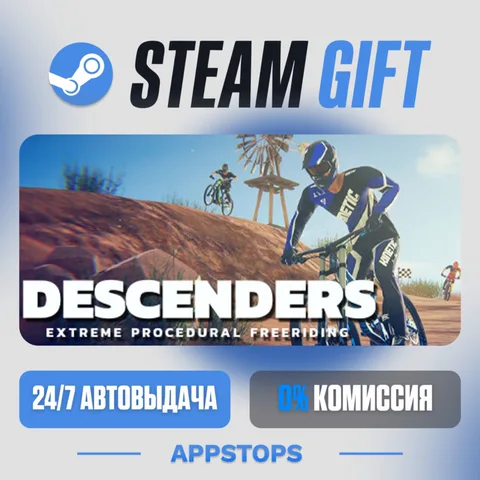 Descenders