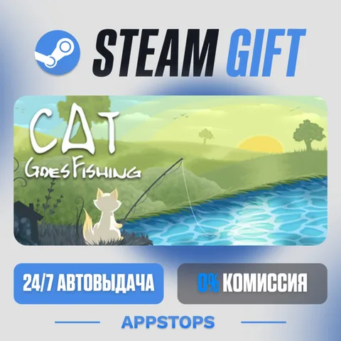 Cat Goes Fishing