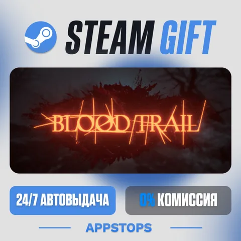 Blood Trail