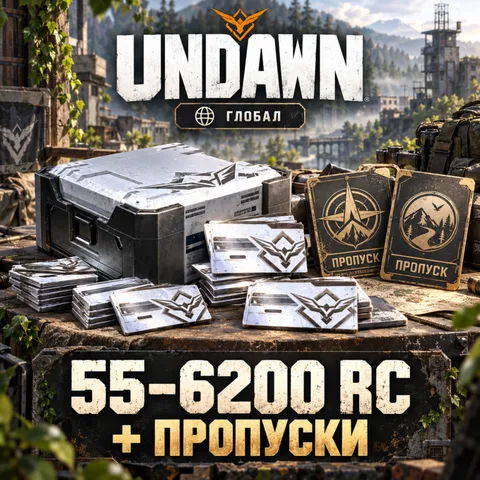 Undawn