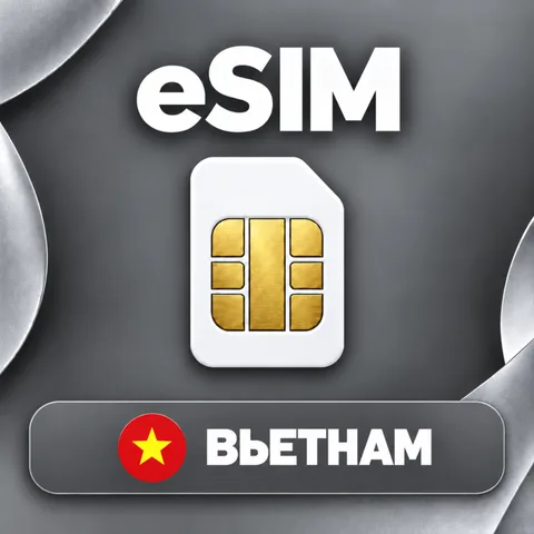 eSIM Вьетнам