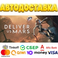 ⭐️ Deliver Us Mars Steam Gift ✅ АВТОВЫДАЧА 🚛 РОССИЯ