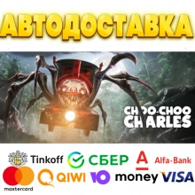 ⭐️ Choo-Choo Charles Steam Gift ✅ АВТО 🚛 ВСЕ РЕГИОНЫ