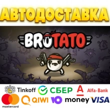 ⭐️ Brotato Steam Gift ✅ АВТОВЫДАЧА 🚛 ВСЕ РЕГИОНЫ 🌏