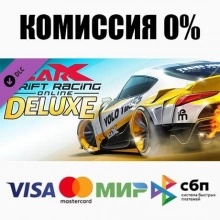 ⭐ CarX Drift Racing Online - Deluxe Steam Gift ✅ РОССИЯ