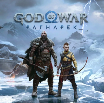 ⭐️ God of War Ragnarök Steam Gift ✅ АВТО РОССИЯ 🚛 🌏