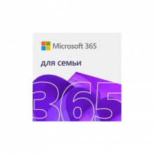 🧾 MICROSOFT OFFICE 365 ДЛЯ СЕМЬИ 2025 | 1 ГОД | ГЛОБАЛ 🌐