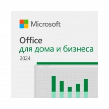 🧾 MICROSOFT OFFICE ДЛЯ ДОМА И БИЗНЕСА 2024 | ГЛОБАЛ 🌐
