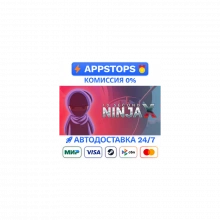 🔑 10 SECOND NINJA X STEAM КЛЮЧ РОССИЯ + СНГ | АВТОВЫДАЧА