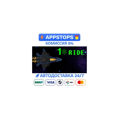 ♦️ КАРТА NINTENDO eShop | США 🌍 | 5 - 99 USD | ПОПОЛНЕНИЕ АВТО ⚡