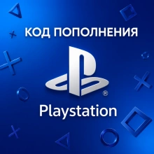 🎮 Карта PlayStation (PSN) пополнение 250-5000 TRY (Лиры) ТУРЦИЯ 🌍 | АВТОВЫДАЧА ⚡