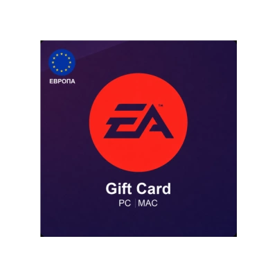 🎮 ПОДАРОЧНАЯ КАРТА EA | ЕВРОПА 🌍 | 15 - 25 EUR | EA App / Origin | АВТОВЫДАЧА ⚡
