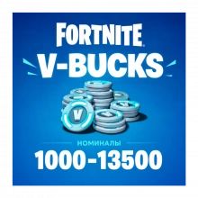 🎮 FORTNITE | 1000 - 13500 V-BUCKS | XBOX | ГЛОБАЛЬНЫЙ РЕГИОН 🌍 | АВТО ⚡