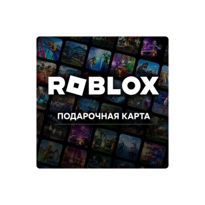 🎮 РОБЛОКС ROBLOX | ИНДОНЕЗИЯ | 50000 - 500000 РУПИЙ | КОД ПОПОЛНЕНИЯ | АВТО ⚡
