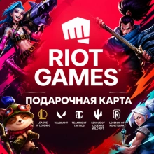 🎮 RIOT CASH | США | 5 - 100 ДОЛЛАРОВ | КОД ПОПОЛНЕНИЯ | АВТО ⚡
