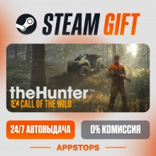 ✅ theHunter: Call of the Wild™ Steam Gift ⚡ АВТОДОСТАВКА 🌍 РОССИЯ + СНГ